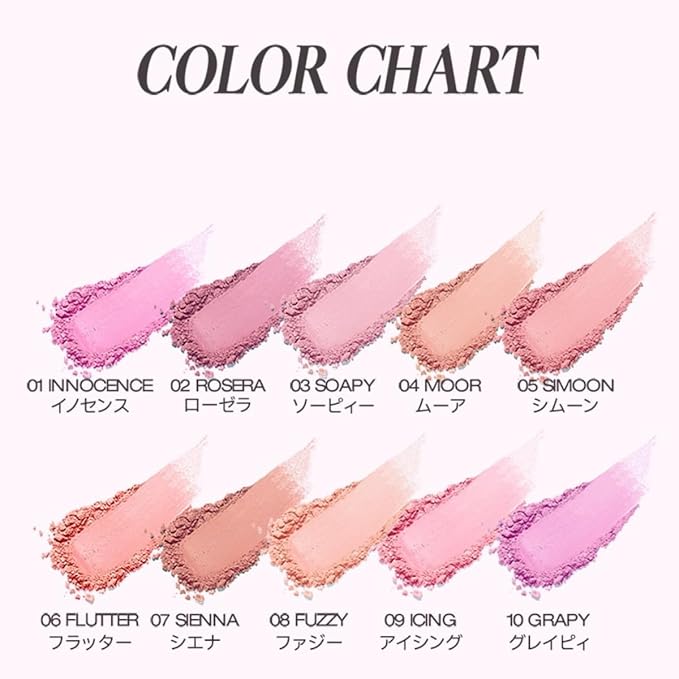 HOLIKA HOLIKA Infusing Blush with Brush - Lightweight, Smooth, Blendable Cheek Blusher, Sebum-Control, Natural Pore Coverage, Built-In Brush, Long-Lasting Pigment for Romantic Mood (01 INNOCENCE)